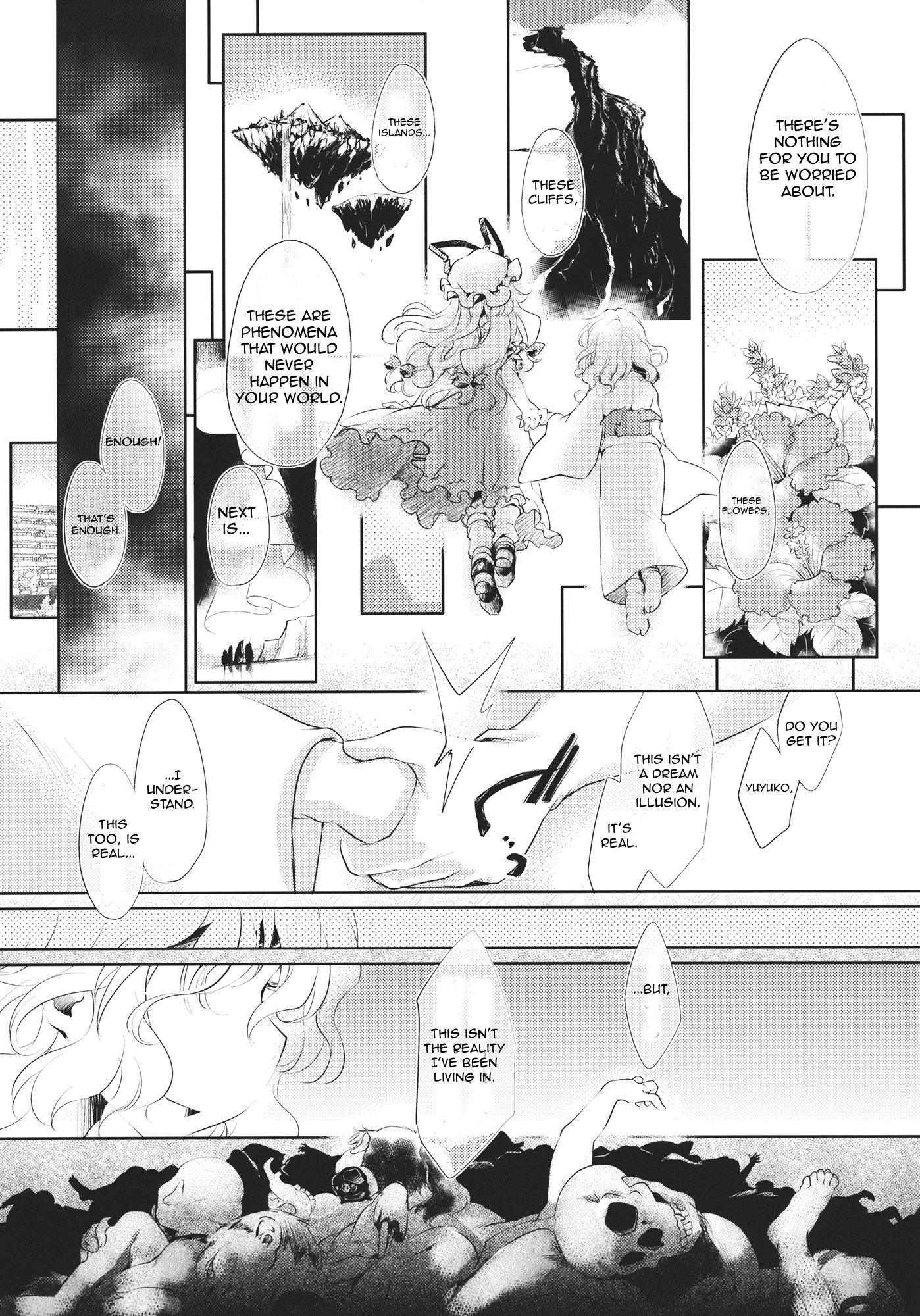 Touhou - Grand Guignol (Doujinshi) Canary Yuumeiroku 第9页