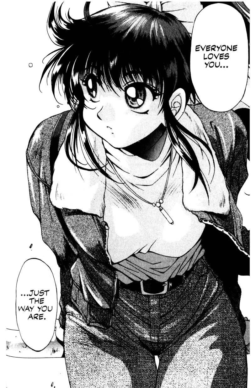 Real Bout High School A Great Woman 第21页
