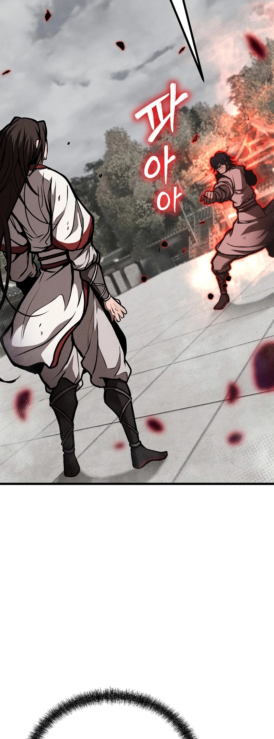 The Invincible of The East Ch. 5 第2页