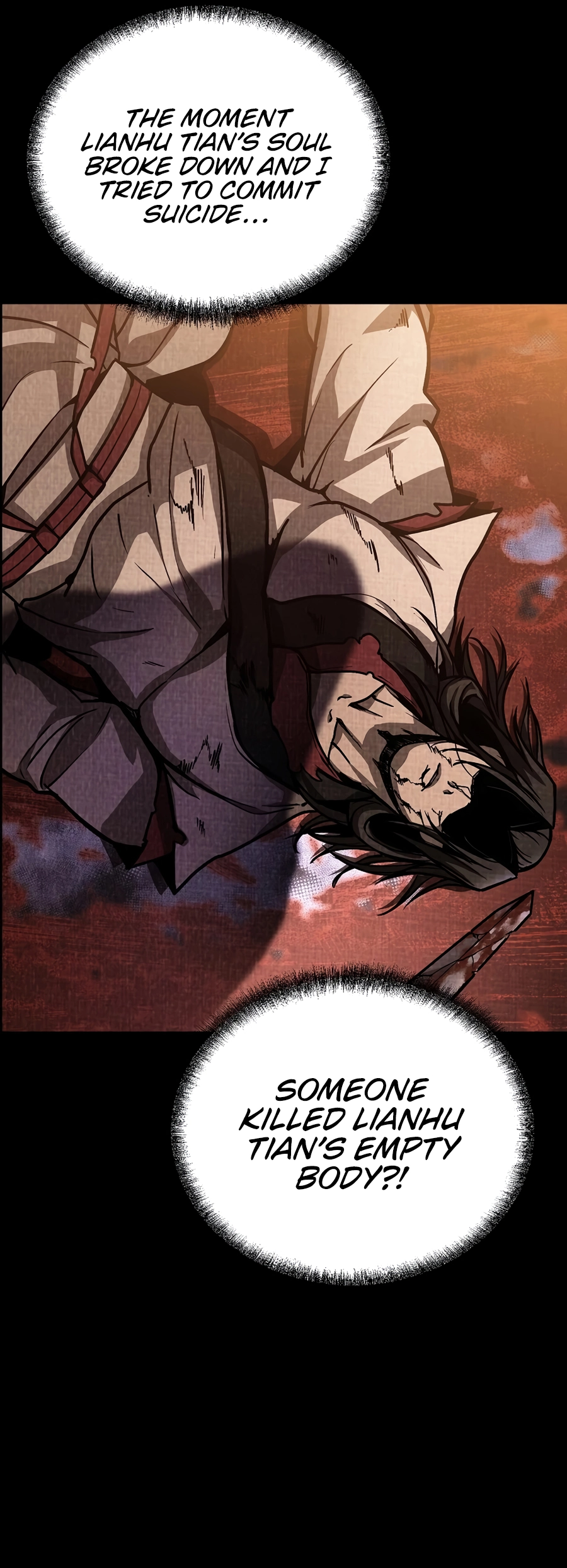 The Invincible of The East Ch. 5 第101页