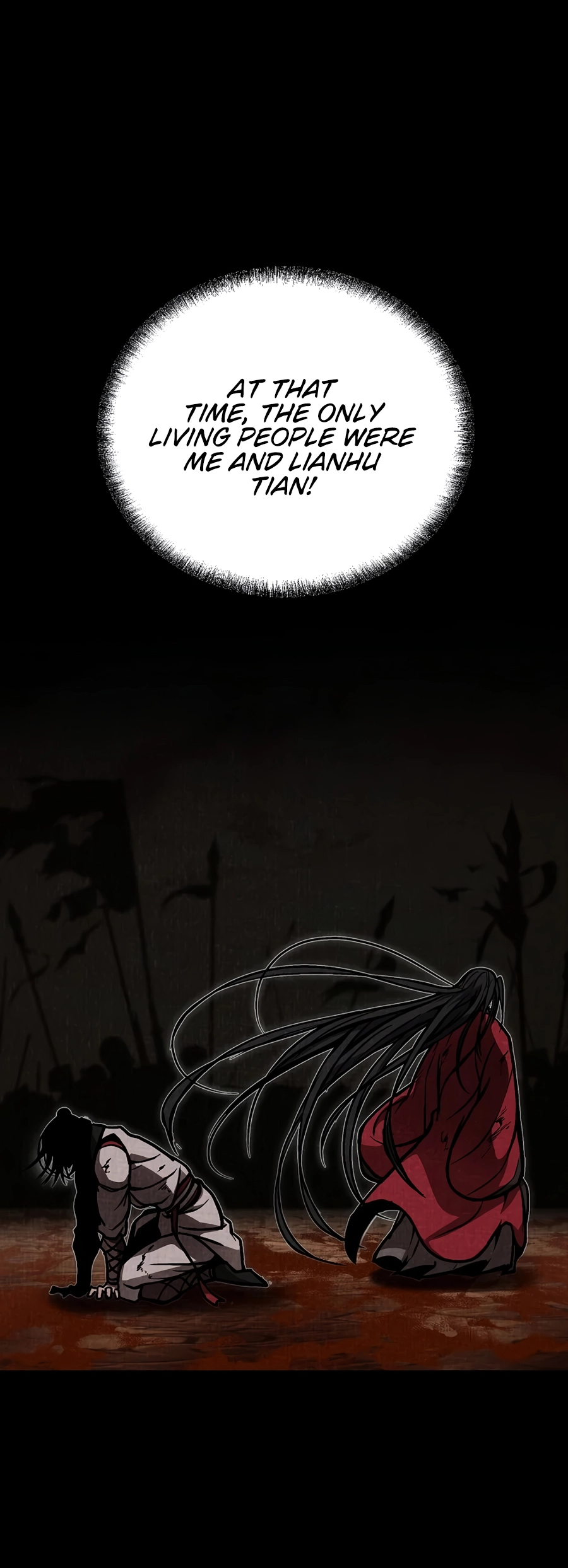 The Invincible of The East Ch. 5 第104页