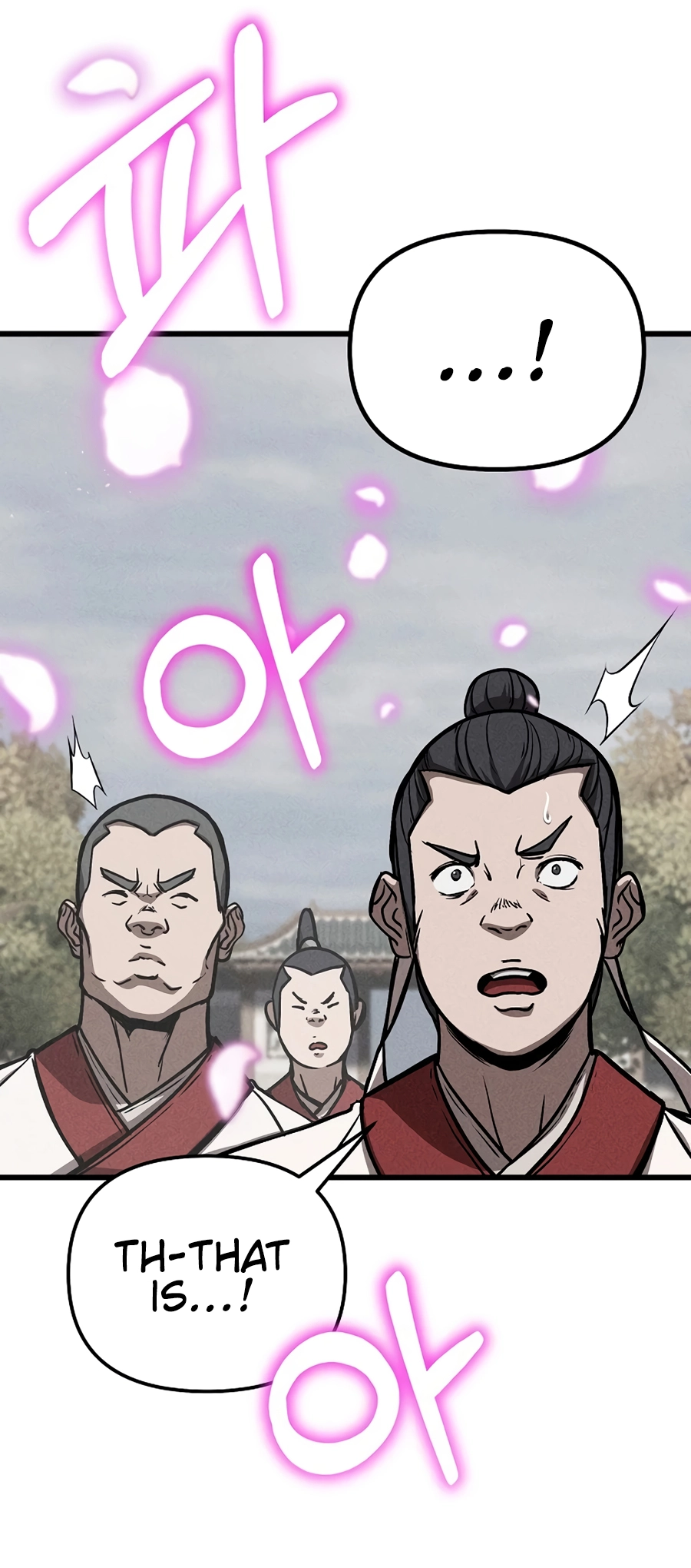 The Invincible of The East Ch. 5 第25页