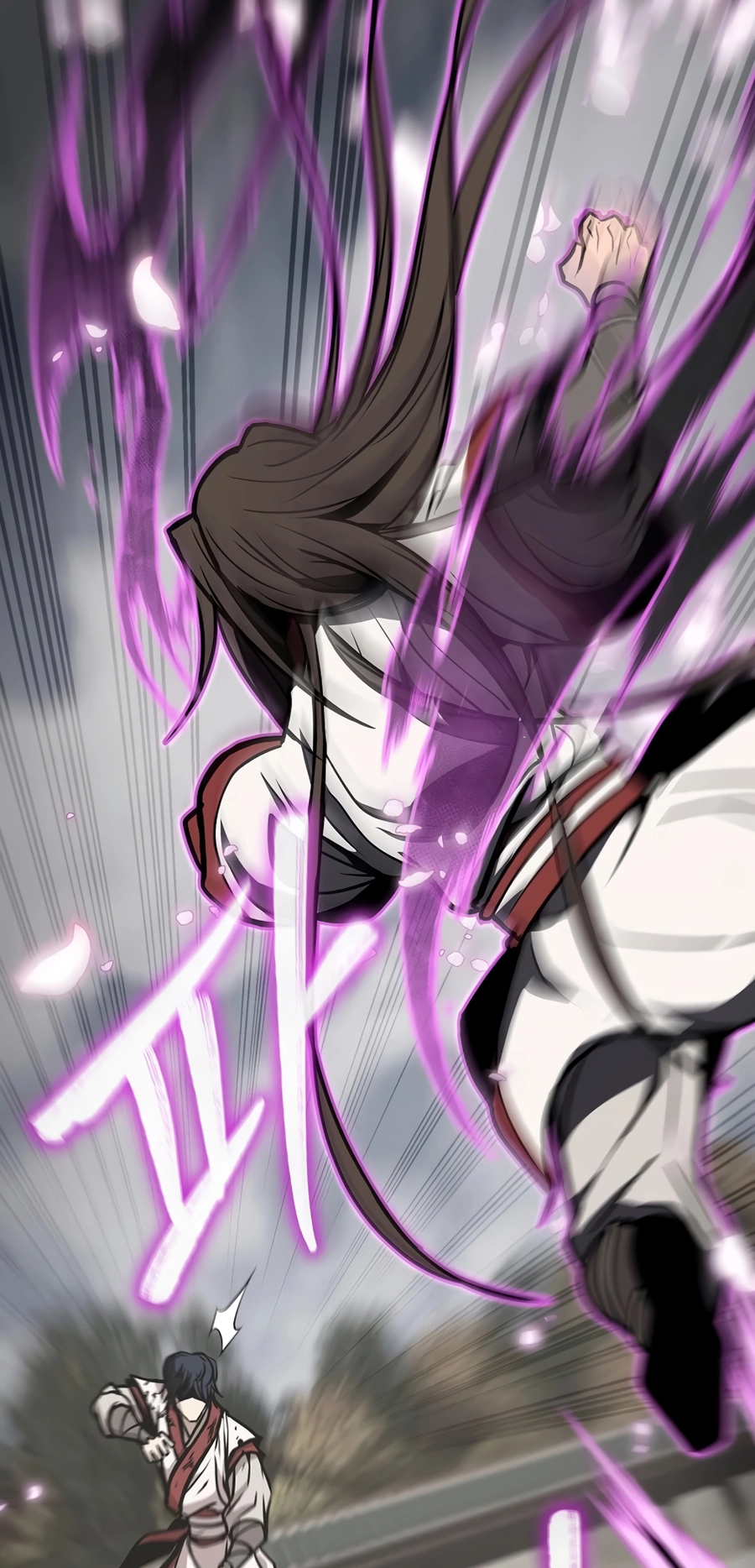 The Invincible of The East Ch. 5 第35页