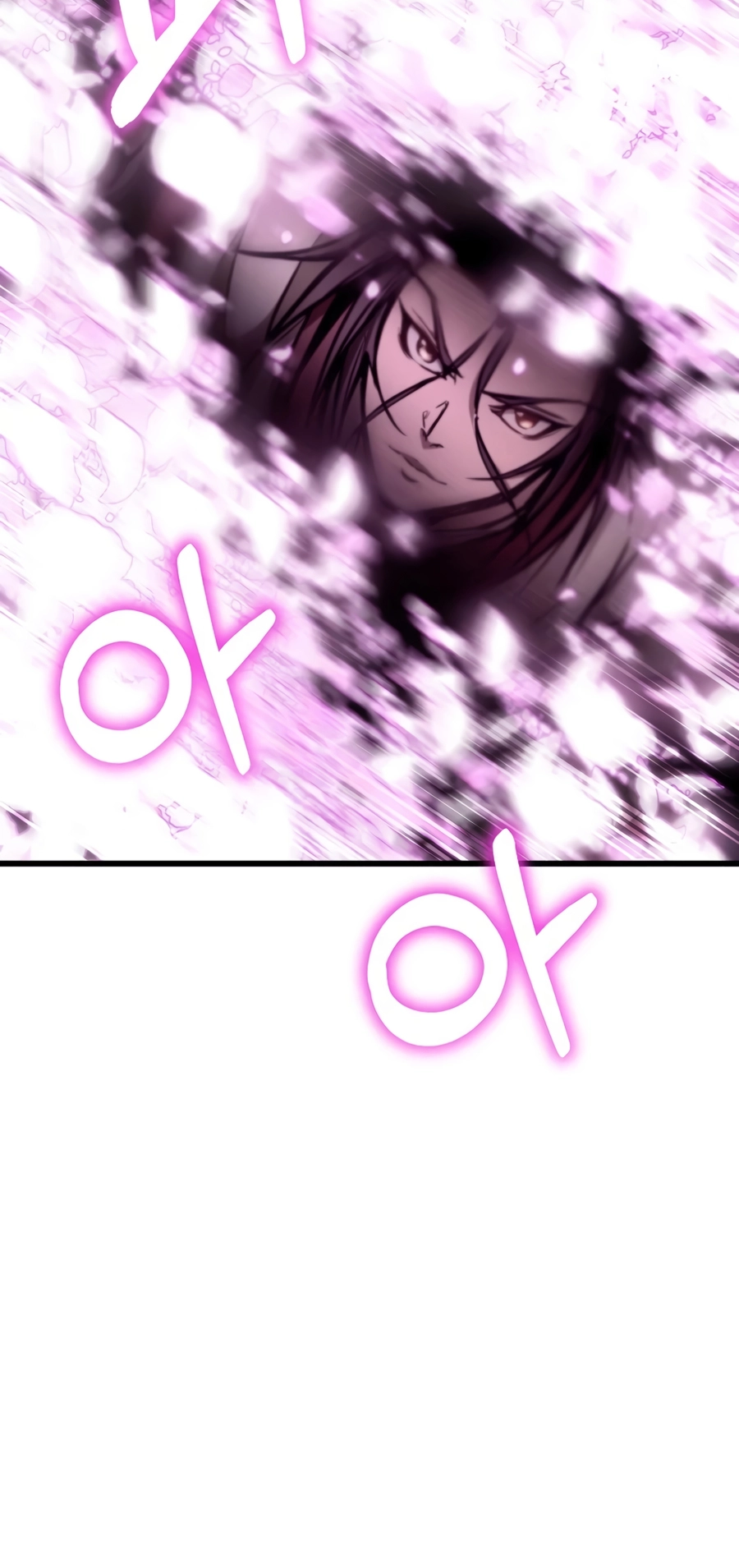 The Invincible of The East Ch. 5 第40页