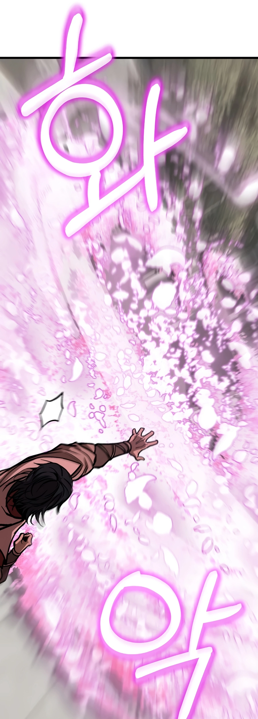 The Invincible of The East Ch. 5 第41页