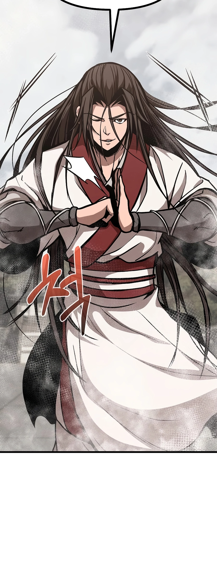 The Invincible of The East Ch. 5 第55页