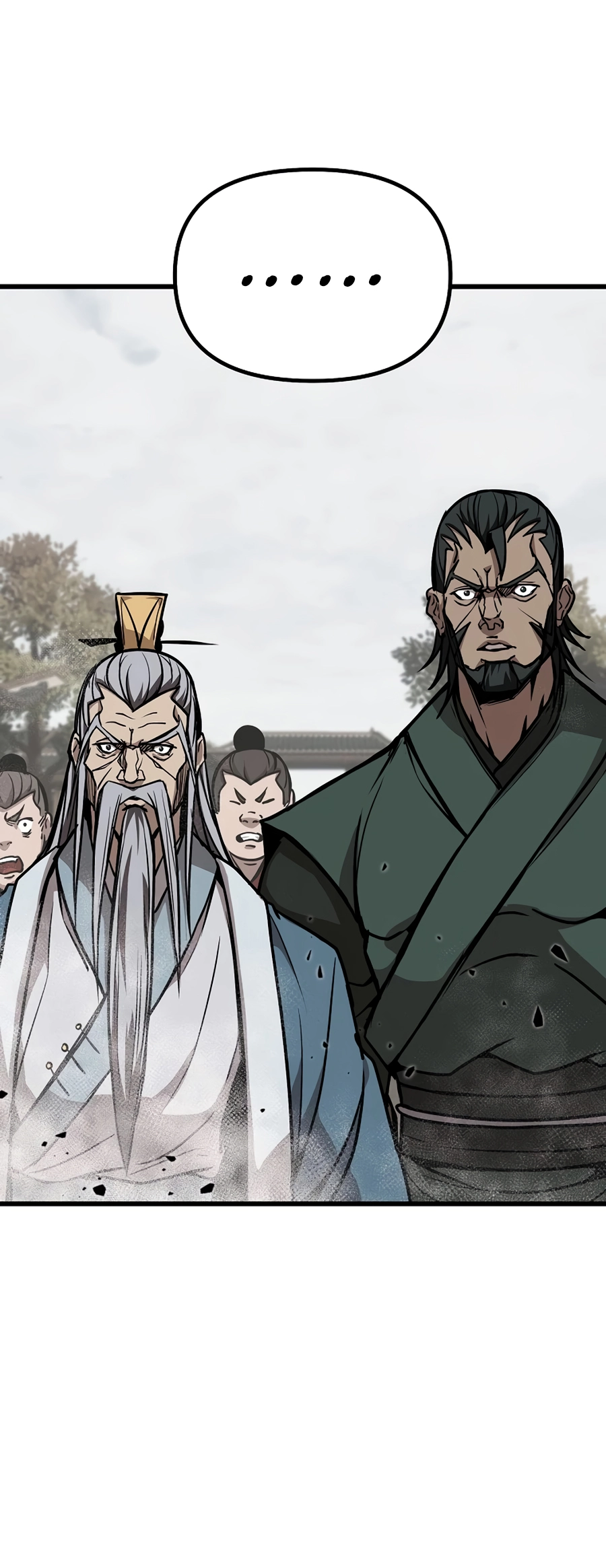 The Invincible of The East Ch. 5 第56页