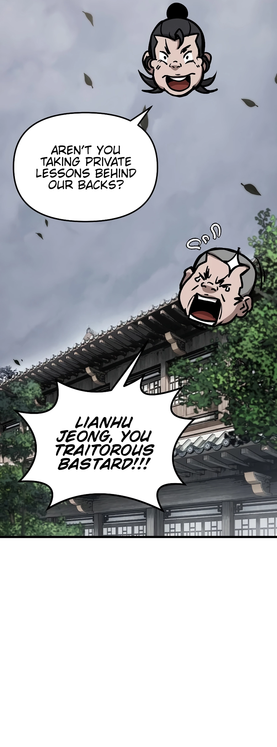 The Invincible of The East Ch. 5 第60页