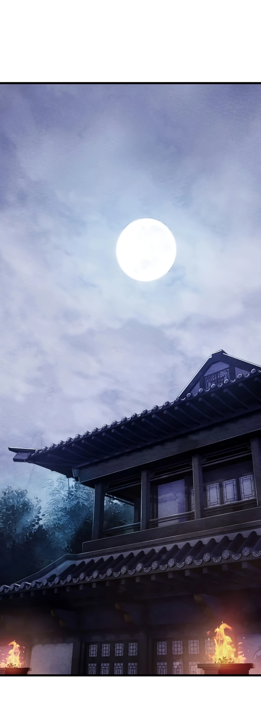 The Invincible of The East Ch. 5 第79页