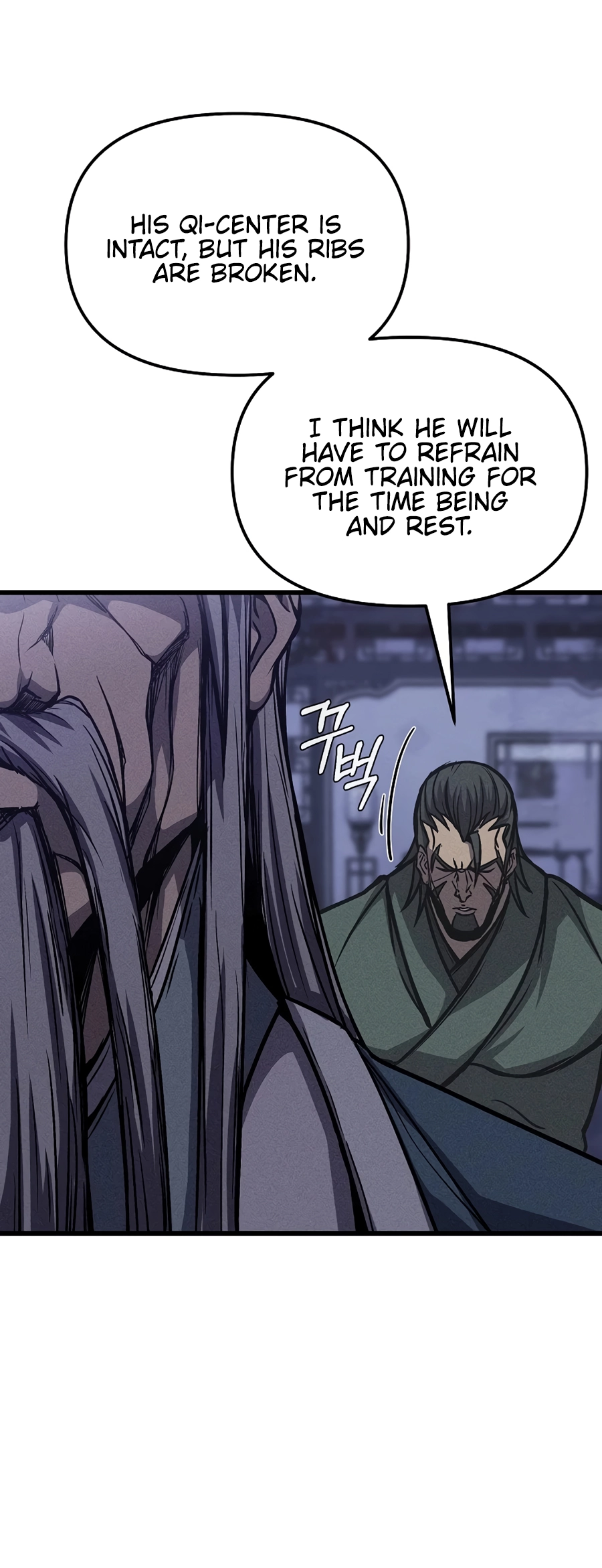 The Invincible of The East Ch. 5 第81页