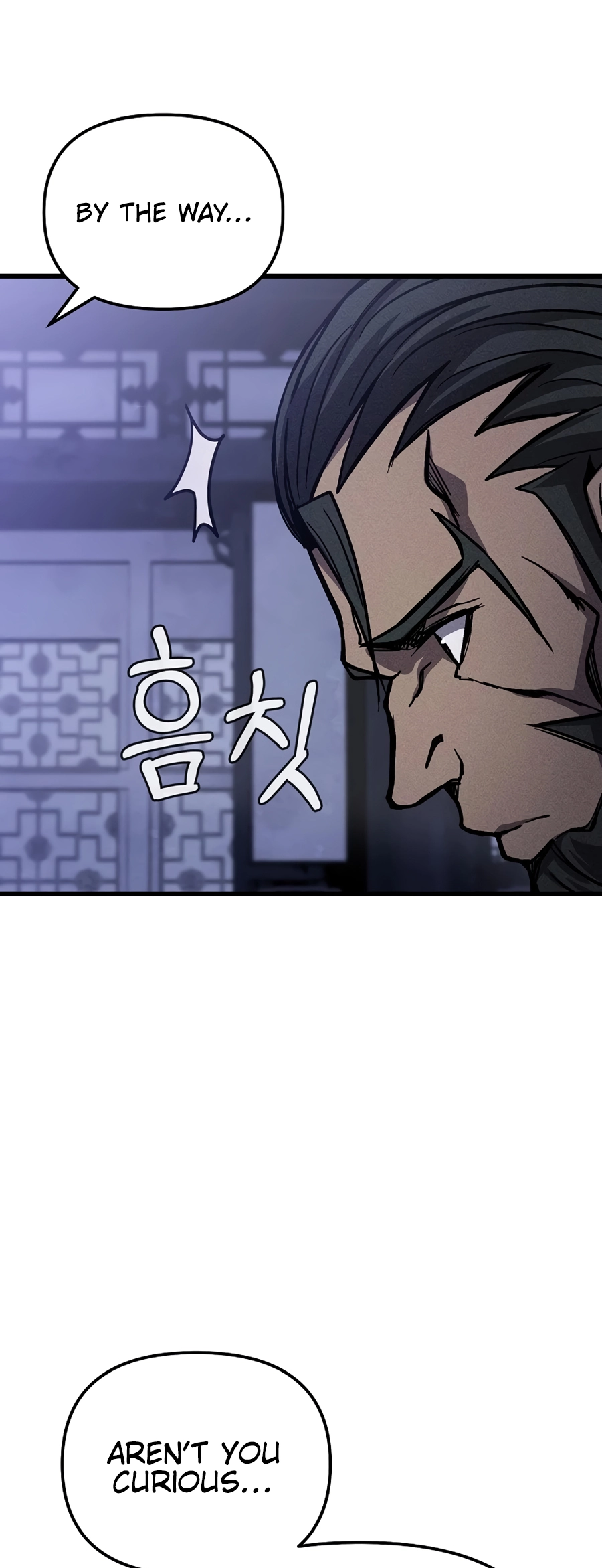 The Invincible of The East Ch. 5 第83页