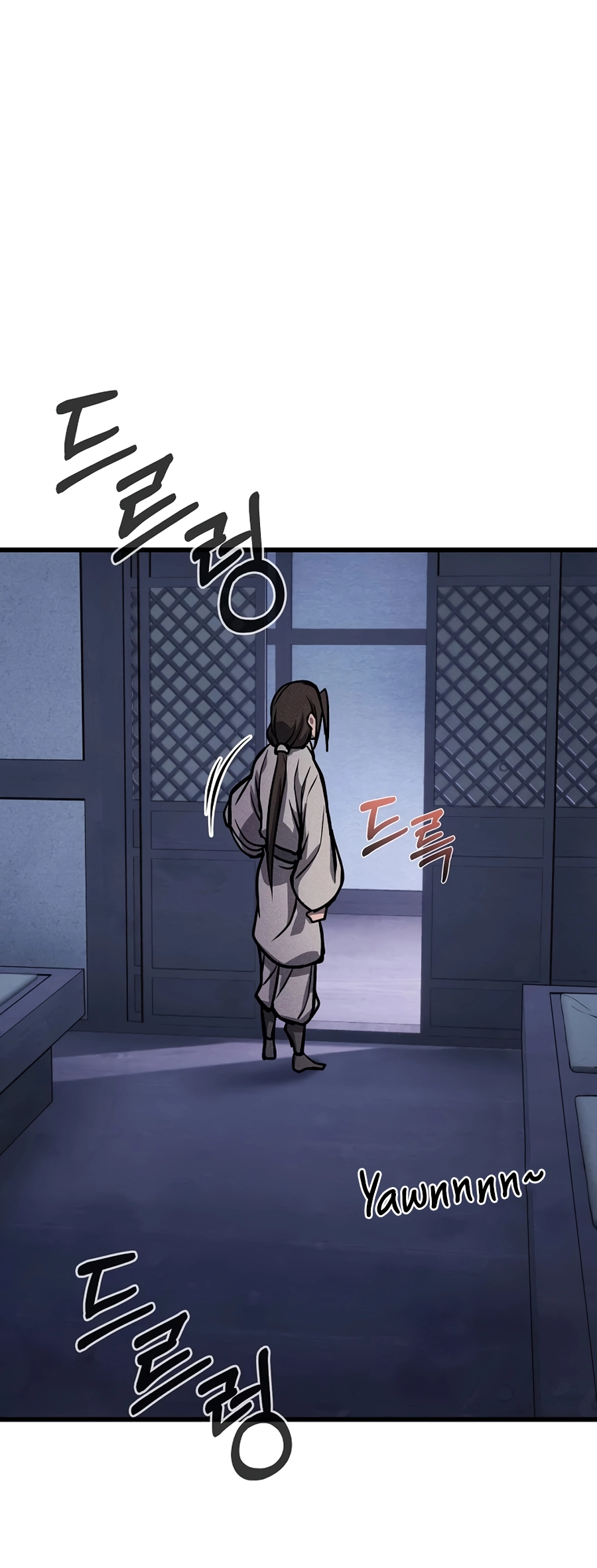 The Invincible of The East Ch. 5 第89页