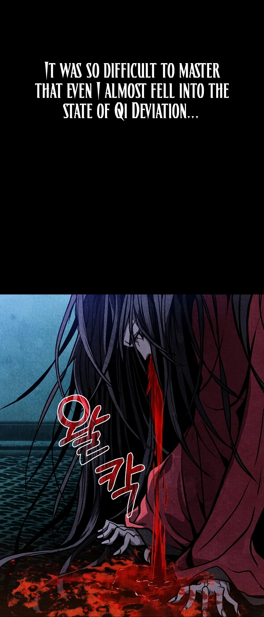 The Invincible of The East Ch. 5 第94页