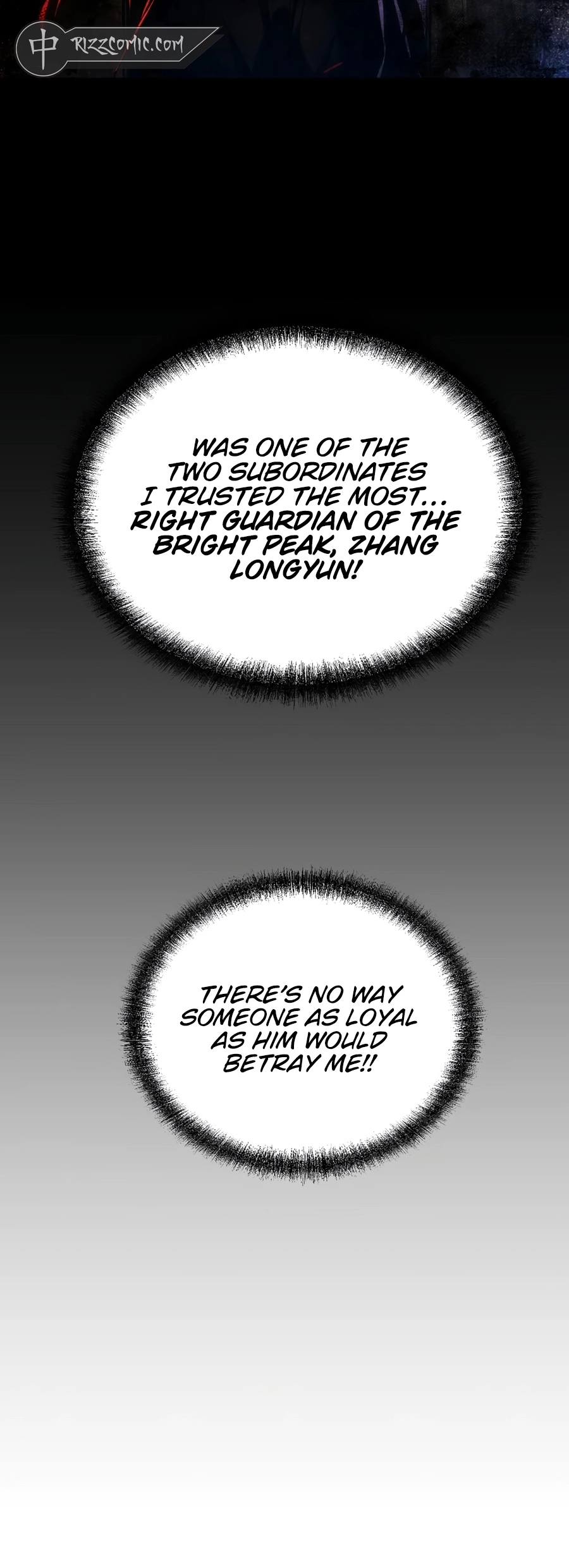 The Invincible of The East Ch. 5 第99页