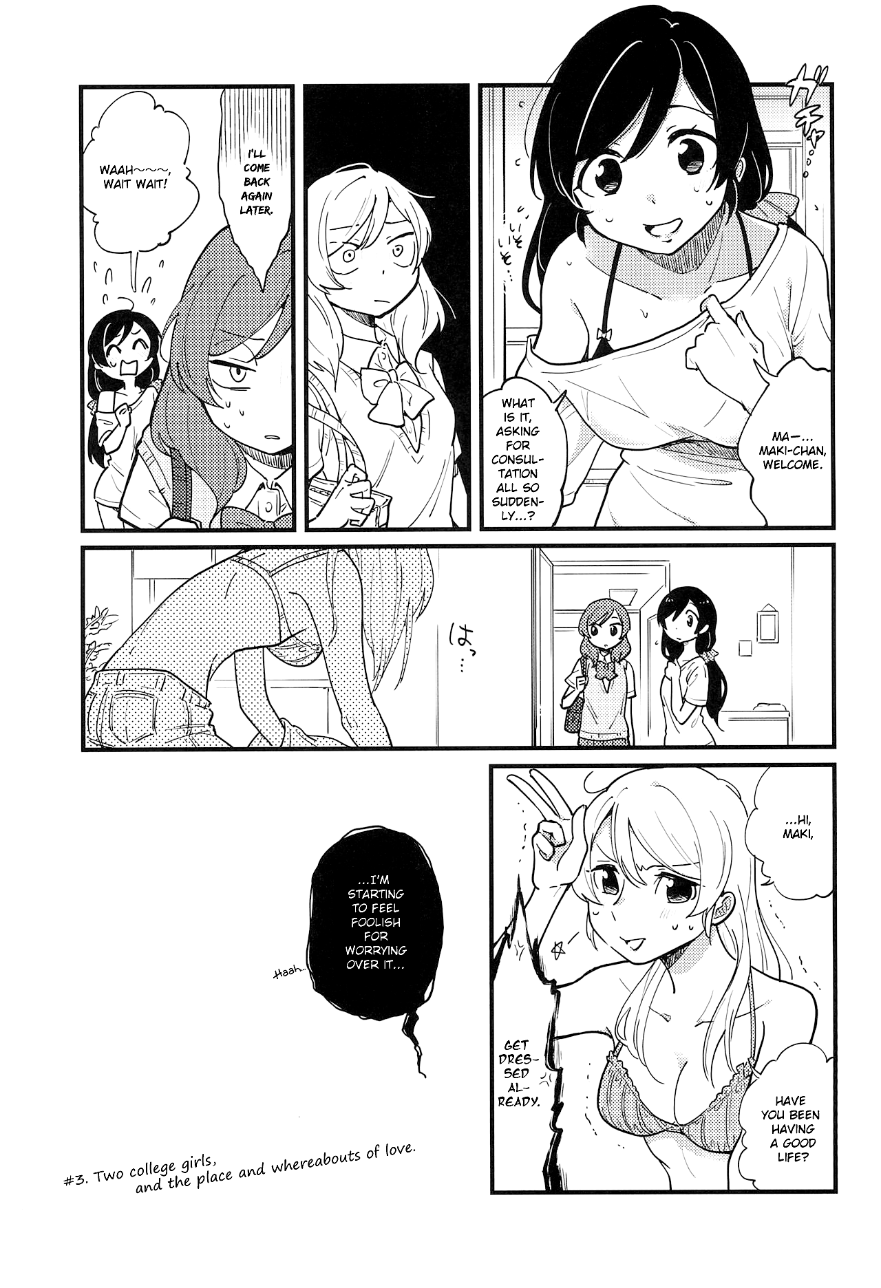 Love Live! - ENDLESS LOVE PARADE (Doujinshi) Oneshot 第11页