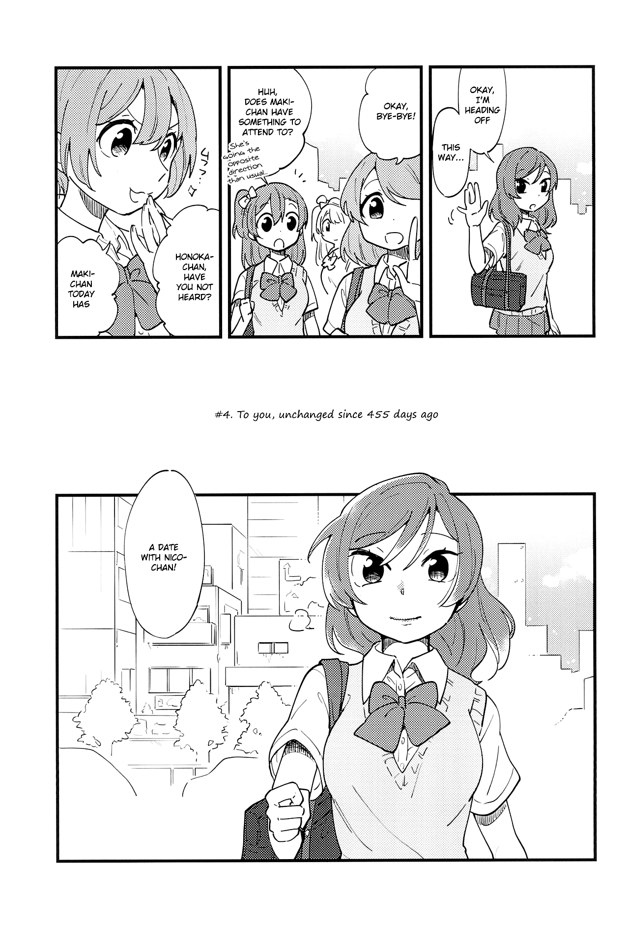 Love Live! - ENDLESS LOVE PARADE (Doujinshi) Oneshot 第15页