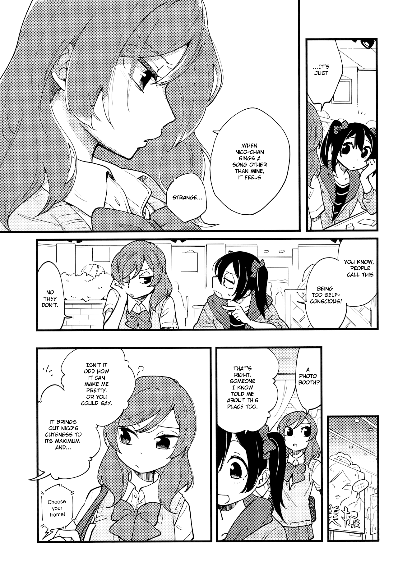 Love Live! - ENDLESS LOVE PARADE (Doujinshi) Oneshot 第19页