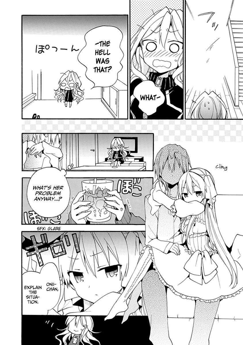DAGASY Houkago Chounouryoku Sensou Little Sister The Witch 第18页