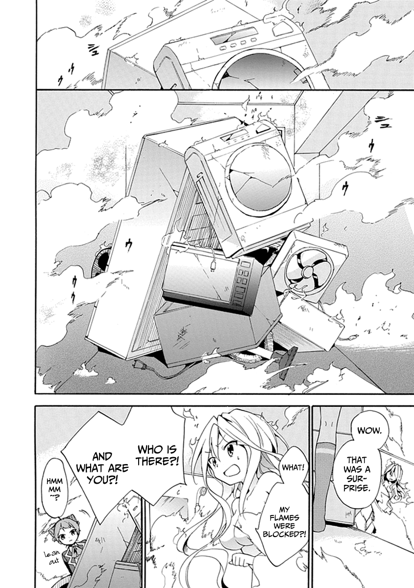 DAGASY Houkago Chounouryoku Sensou Little Sister The Witch 第38页