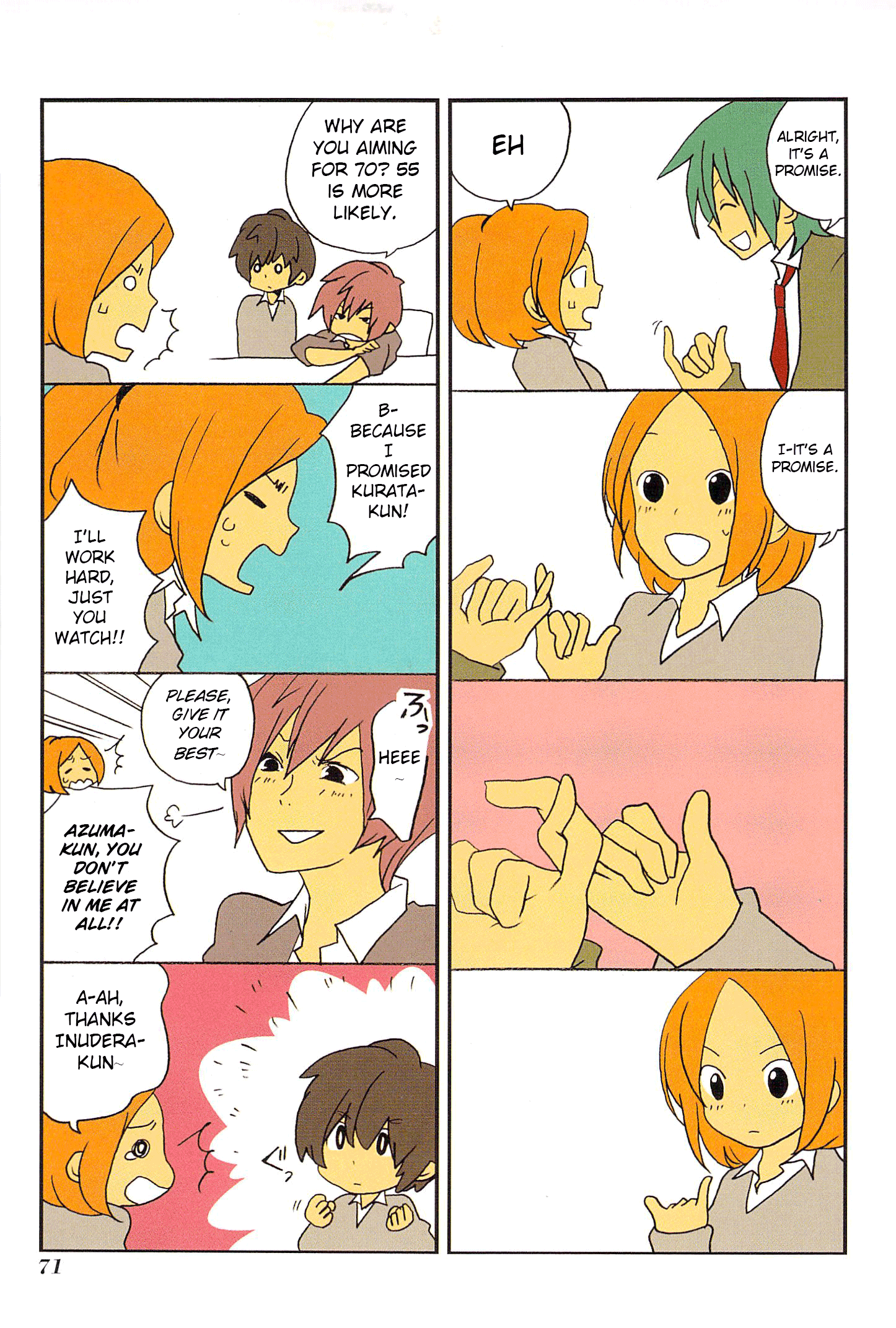Asao-san to Kurata-kun Vol. 1 Ch. 5 第13页