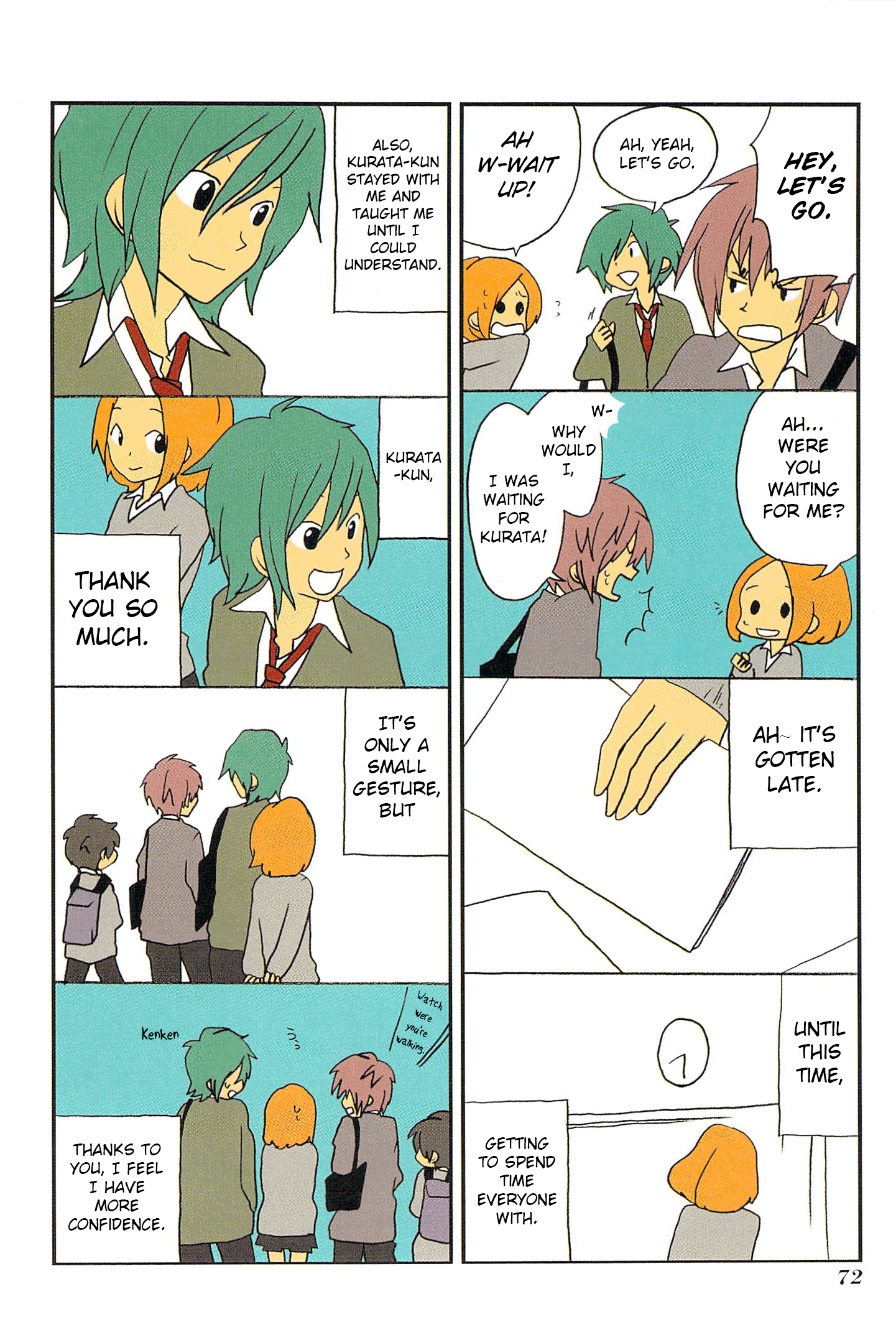 Asao-san to Kurata-kun Vol. 1 Ch. 5 第14页