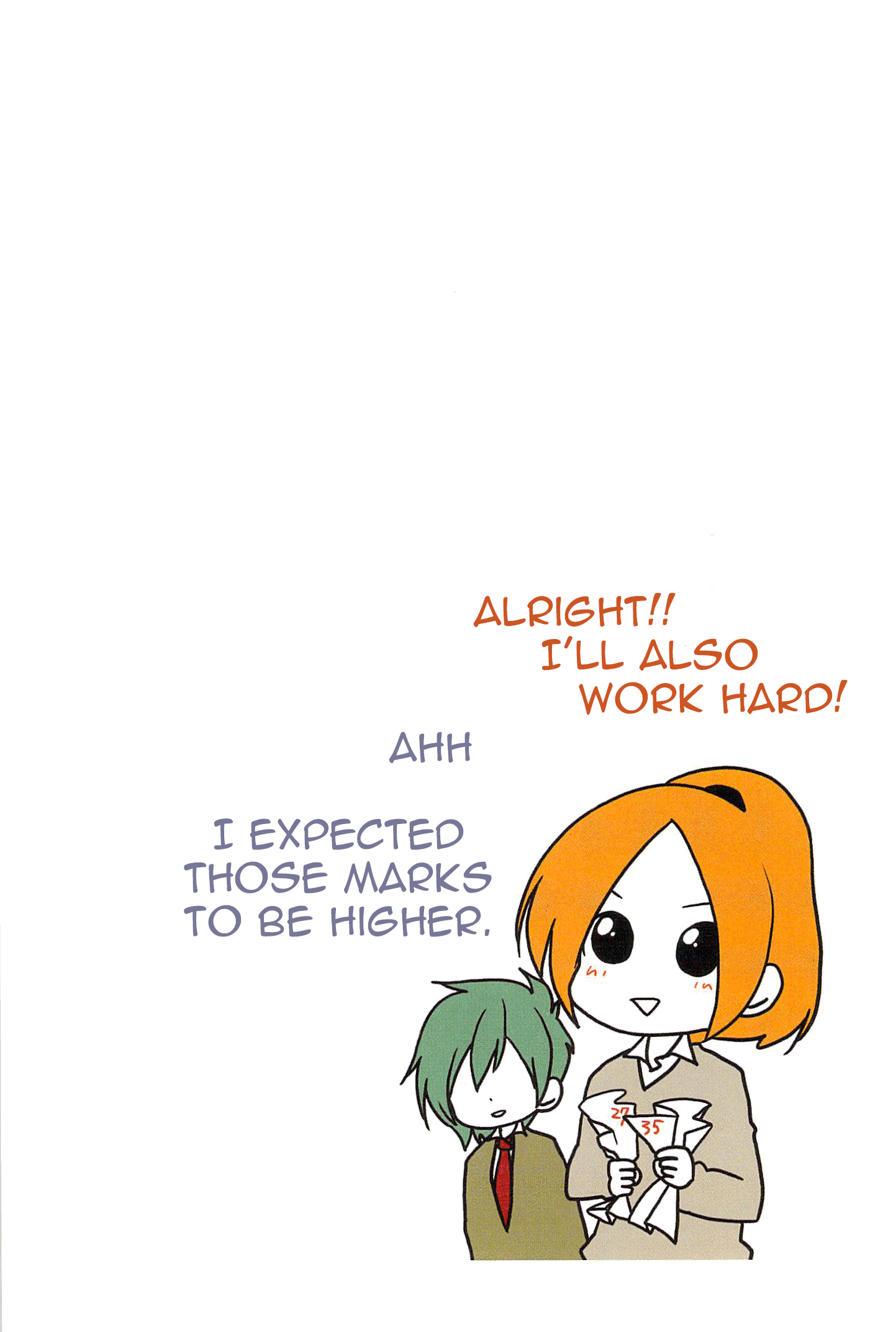 Asao-san to Kurata-kun Vol. 1 Ch. 5 第16页