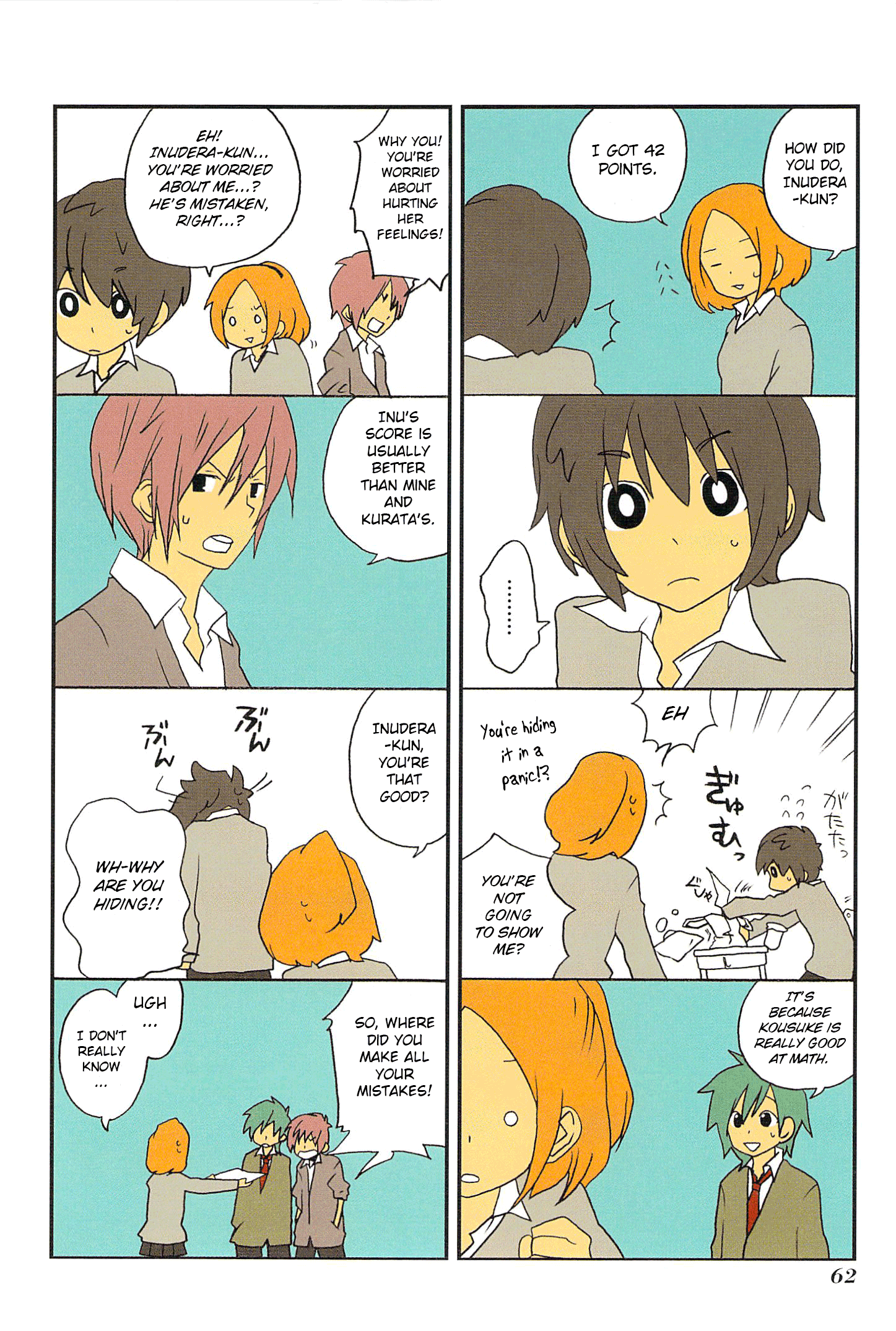 Asao-san to Kurata-kun Vol. 1 Ch. 5 第4页