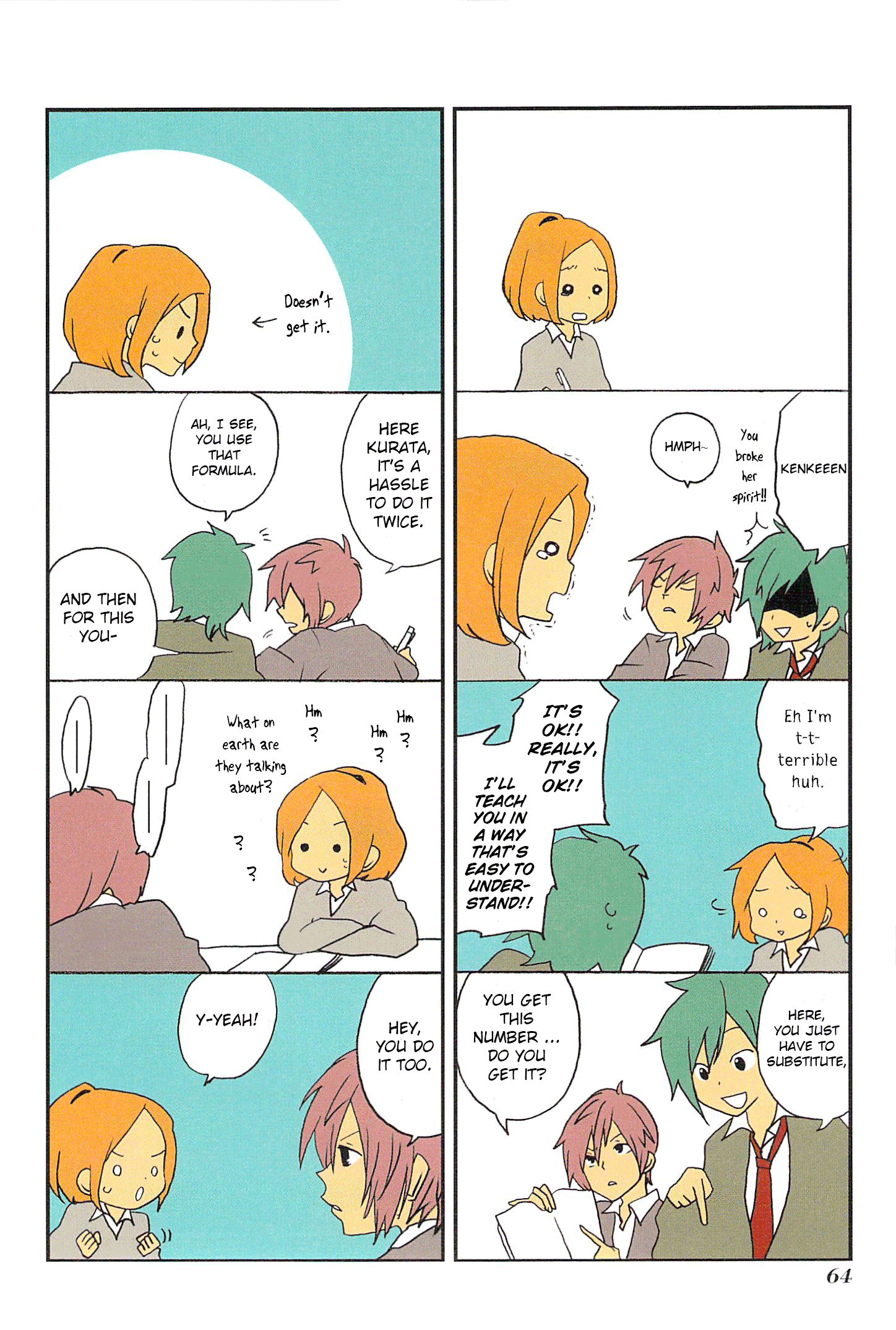 Asao-san to Kurata-kun Vol. 1 Ch. 5 第6页