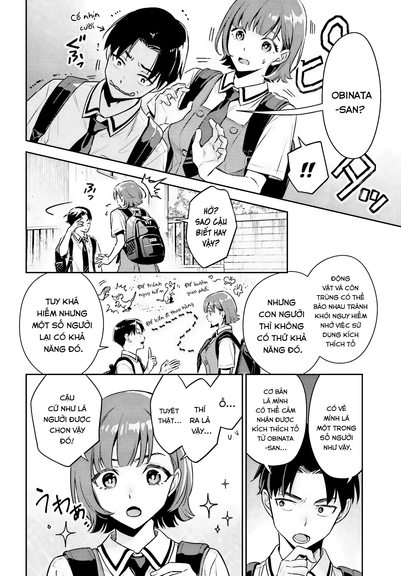 Boku no Kanojo wa Dekkawaii (Pre-Serialization) Oneshot 第34页