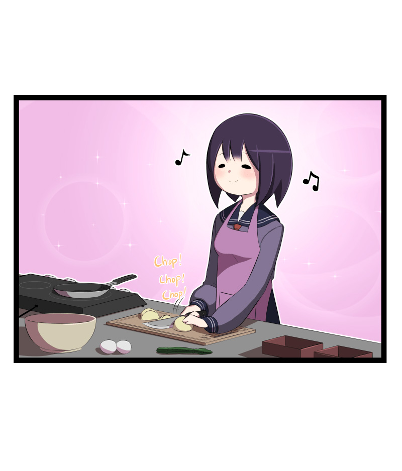 Wholesome Yandere Strategy 第4页