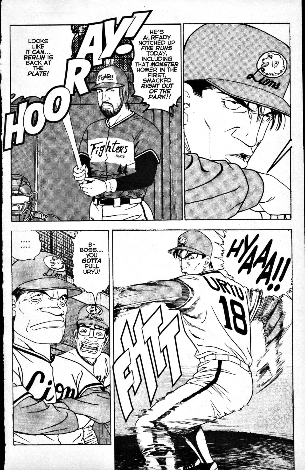 Club 9 Vol. 4 Ch. 2 第15页