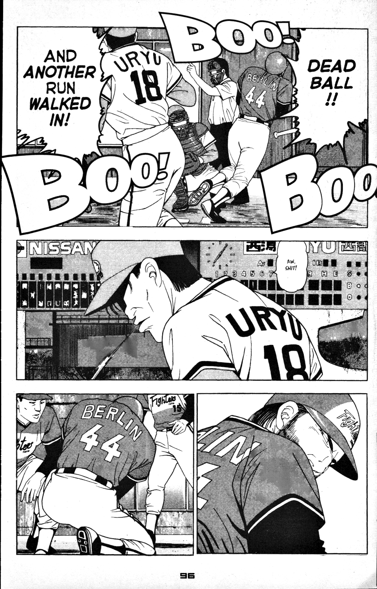 Club 9 Vol. 4 Ch. 2 第20页