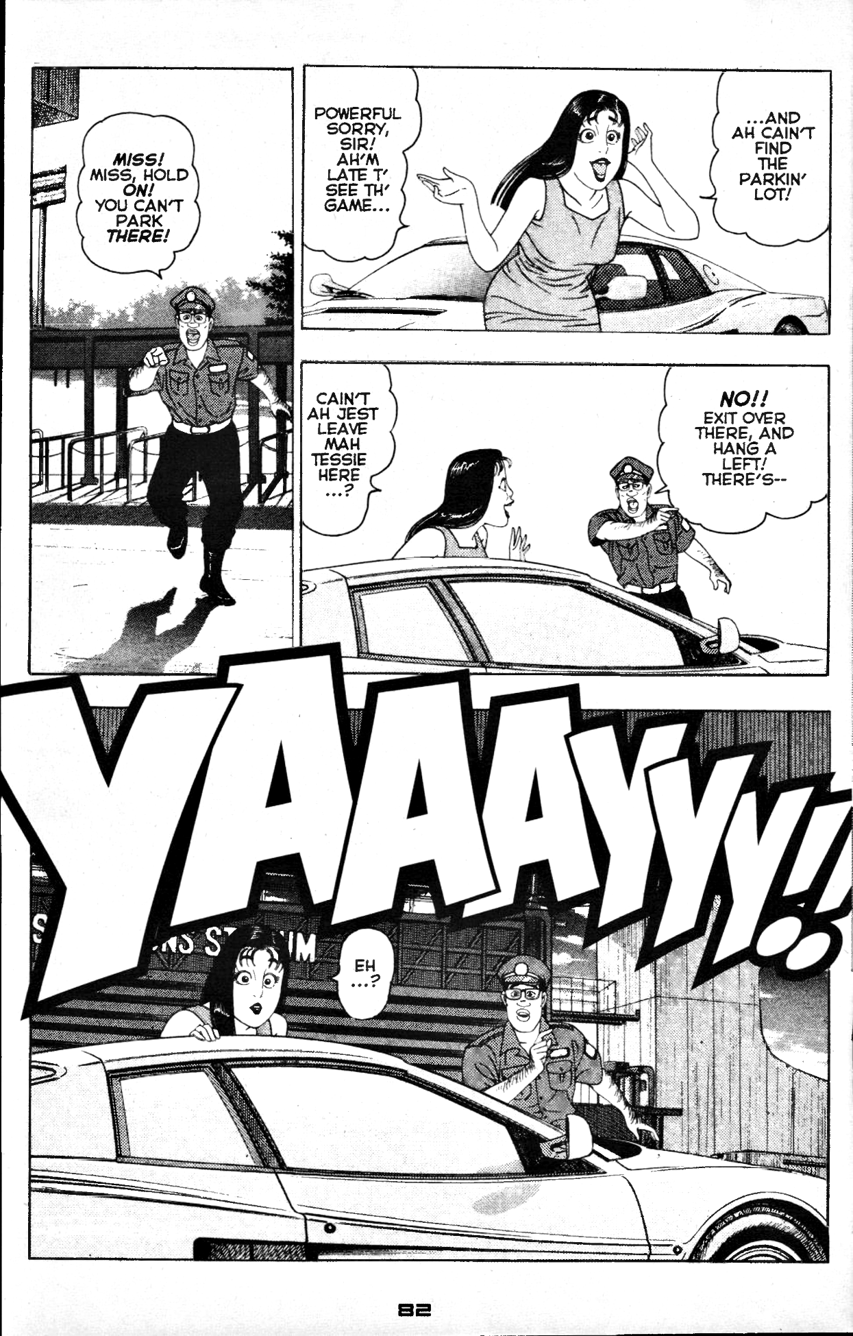 Club 9 Vol. 4 Ch. 2 第5页