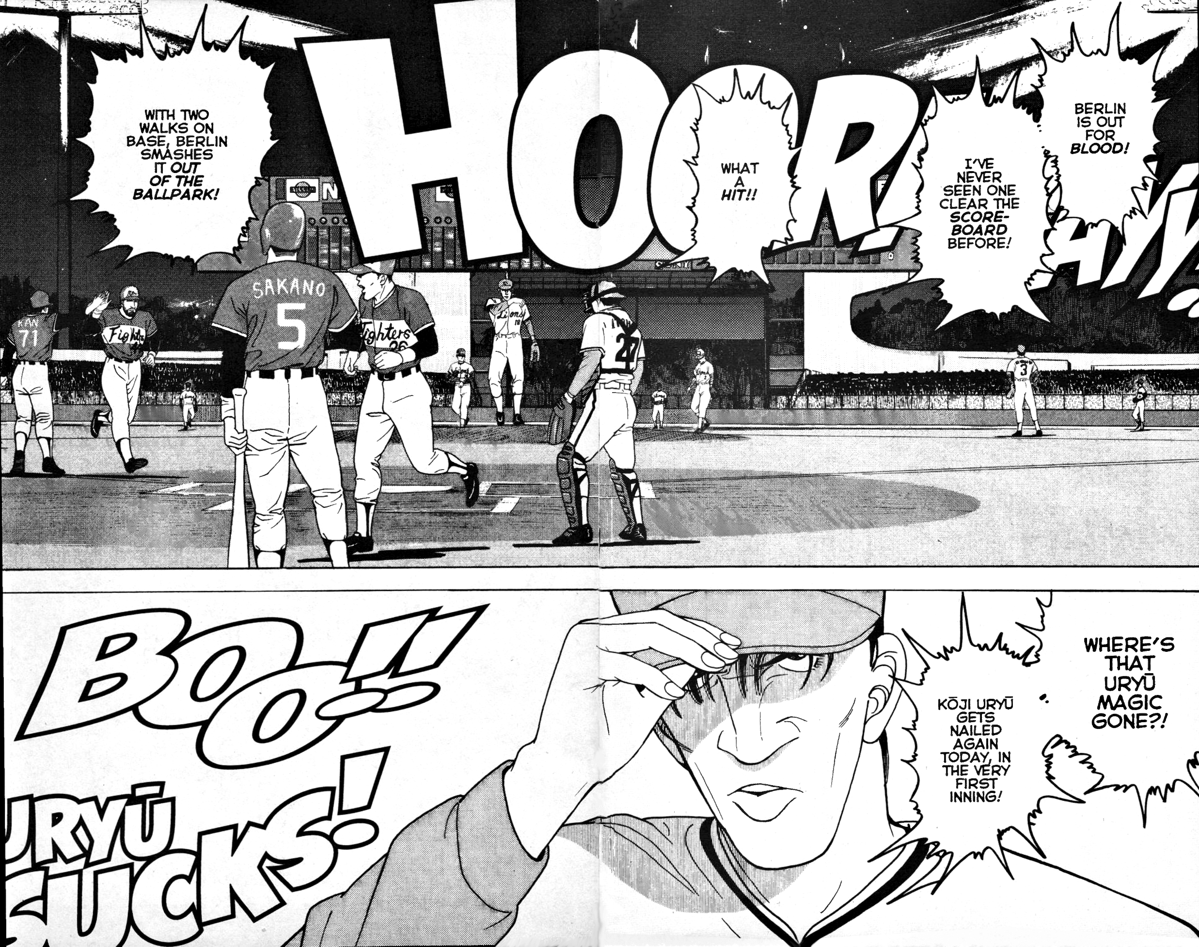 Club 9 Vol. 4 Ch. 2 第9页
