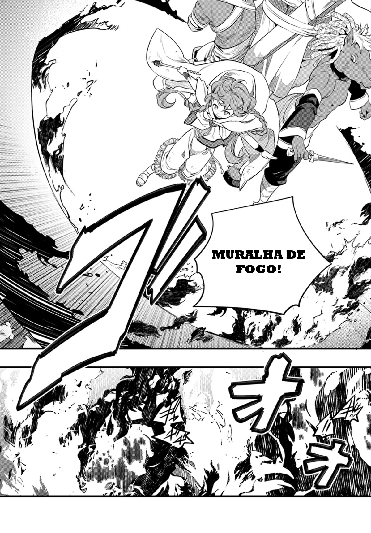 Mushoku Tensei: Roxy da tte Honki desu Cidade de Hikaris 第23页