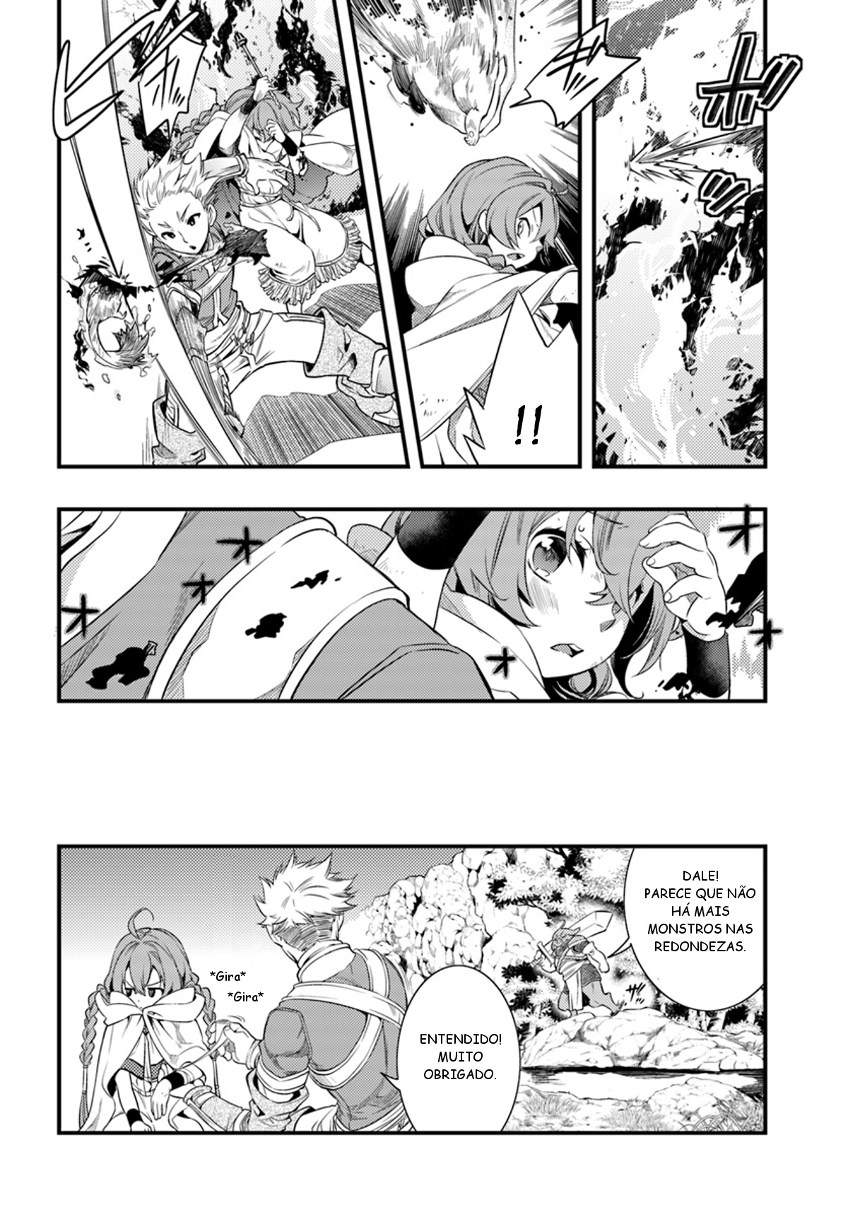 Mushoku Tensei: Roxy da tte Honki desu Cidade de Hikaris 第25页