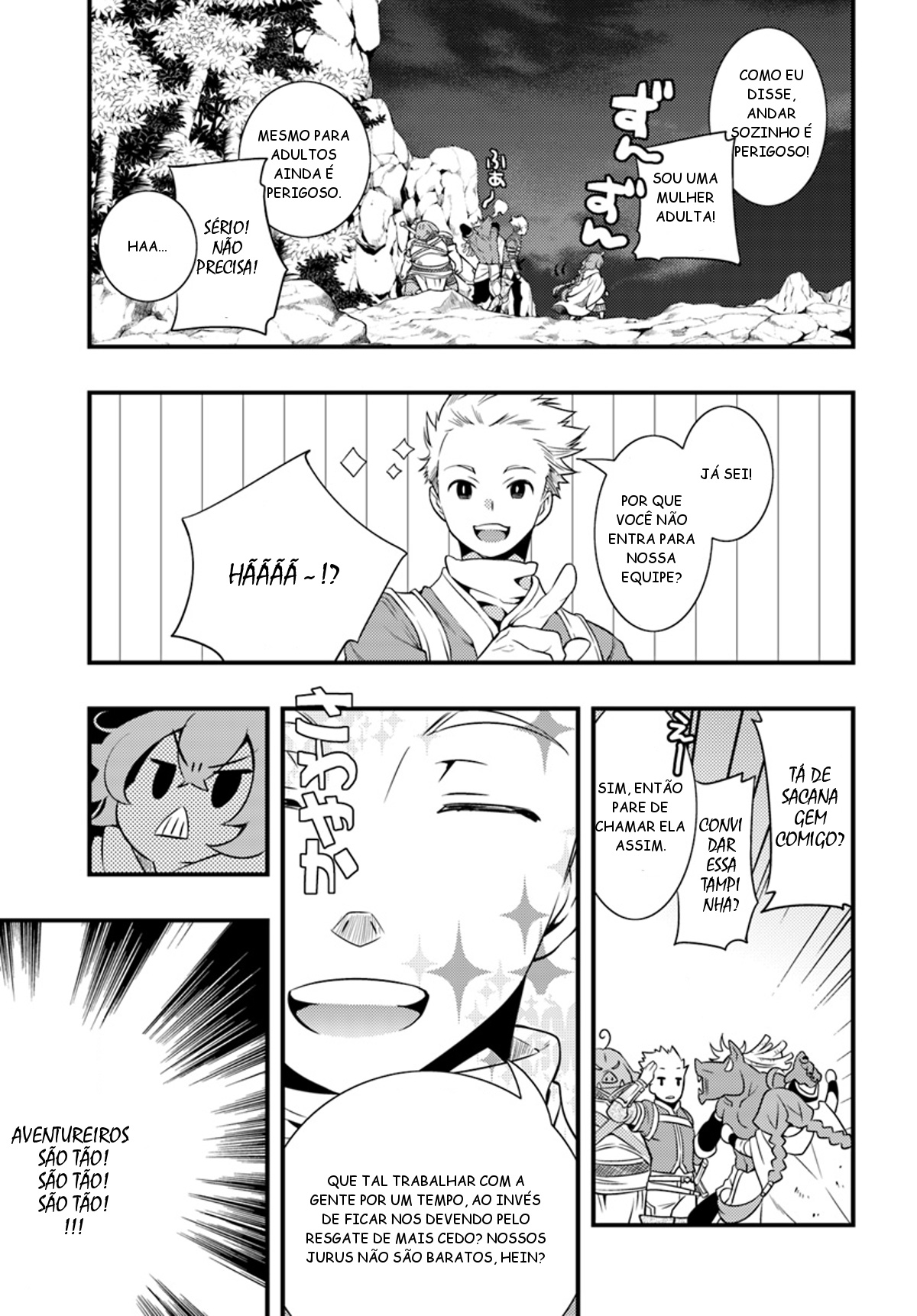 Mushoku Tensei: Roxy da tte Honki desu Cidade de Hikaris 第30页