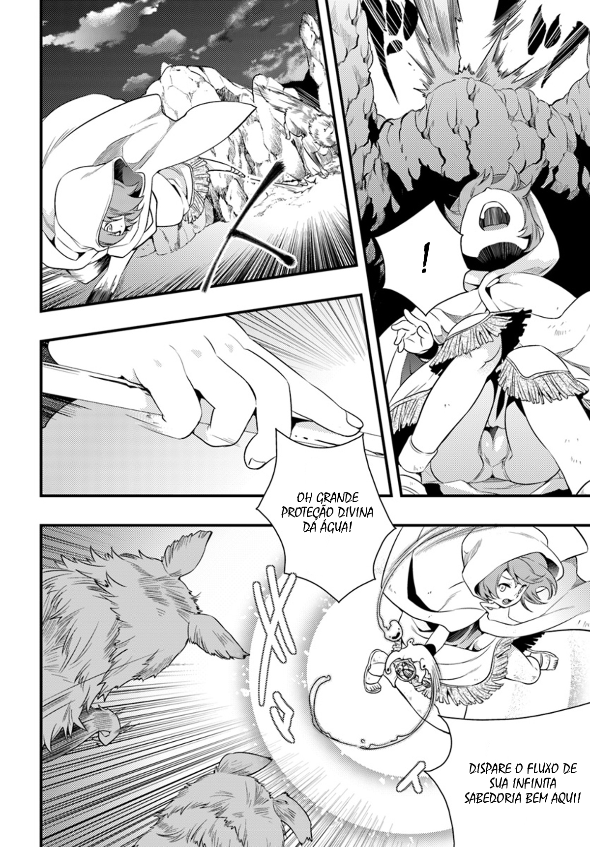 Mushoku Tensei: Roxy da tte Honki desu Cidade de Hikaris 第7页