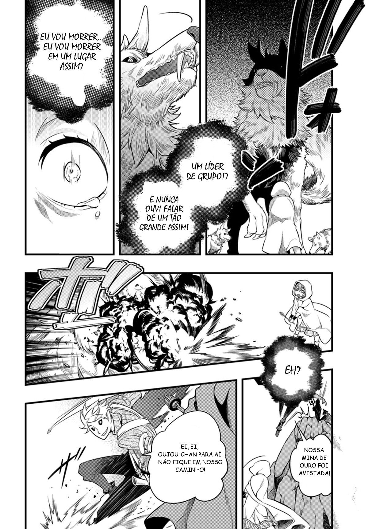 Mushoku Tensei: Roxy da tte Honki desu Cidade de Hikaris 第9页