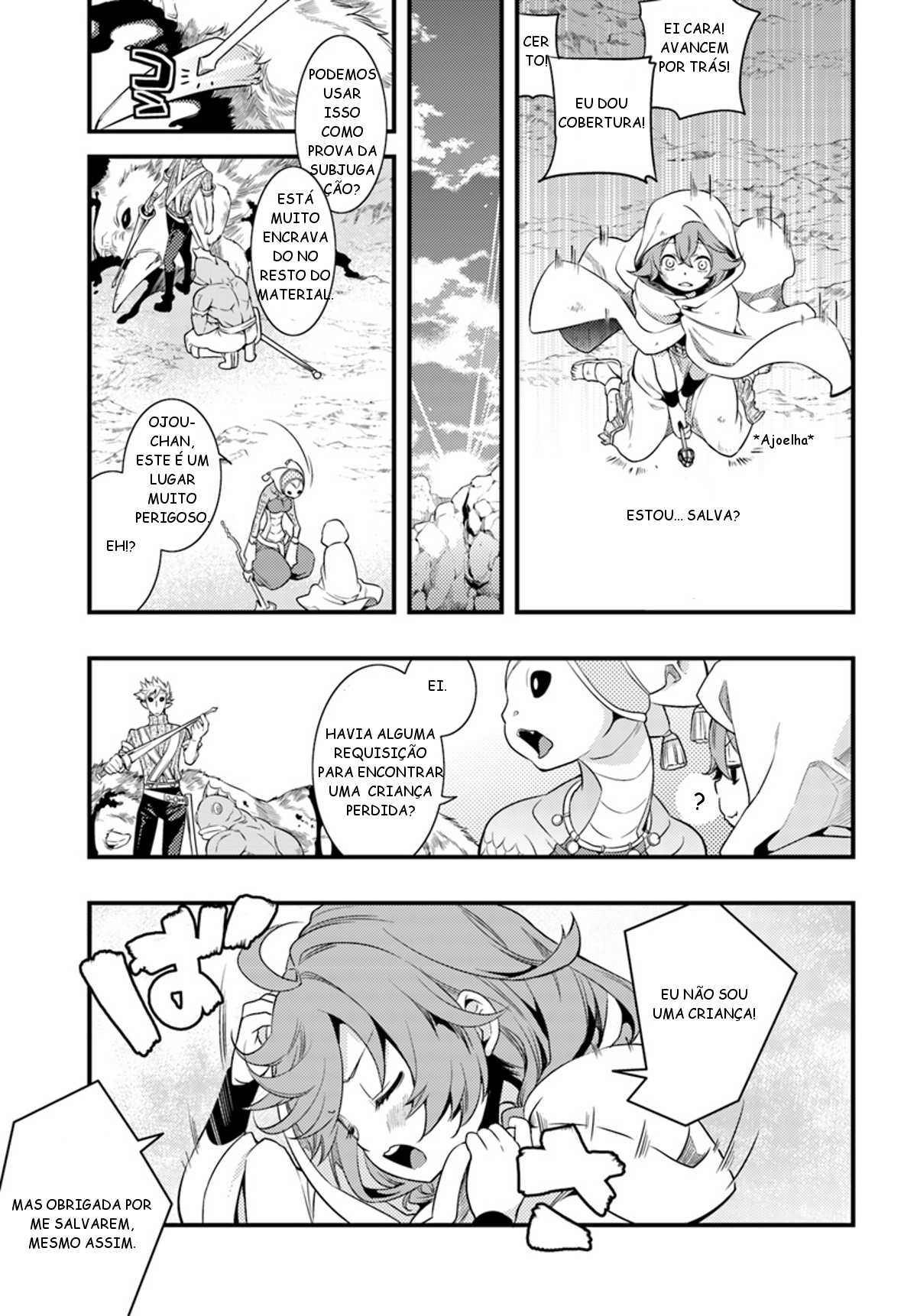 Mushoku Tensei: Roxy da tte Honki desu Cidade de Hikaris 第10页