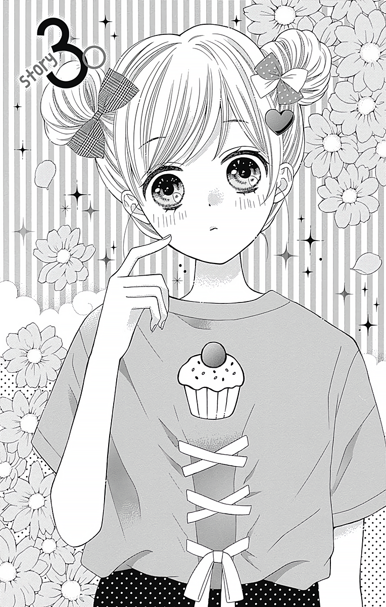 Hatsukoi to Taiyou Story 3 第2页