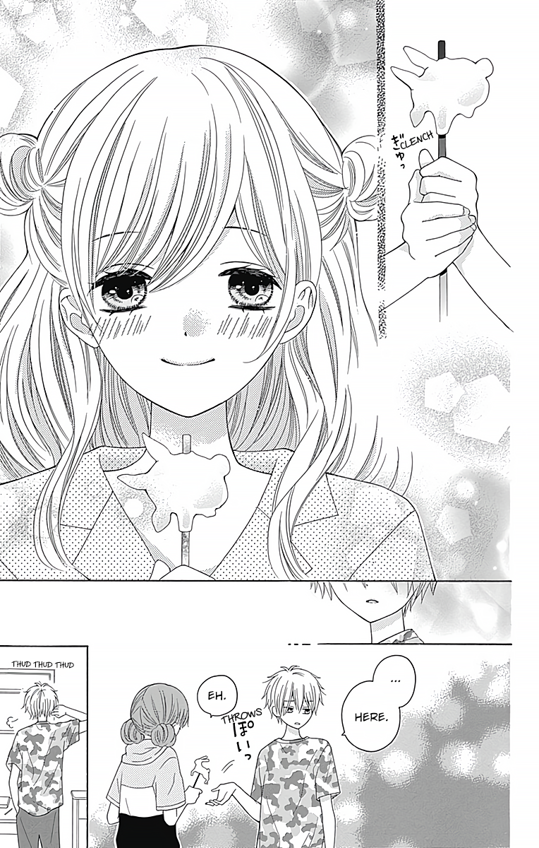 Hatsukoi to Taiyou Story 3 第16页
