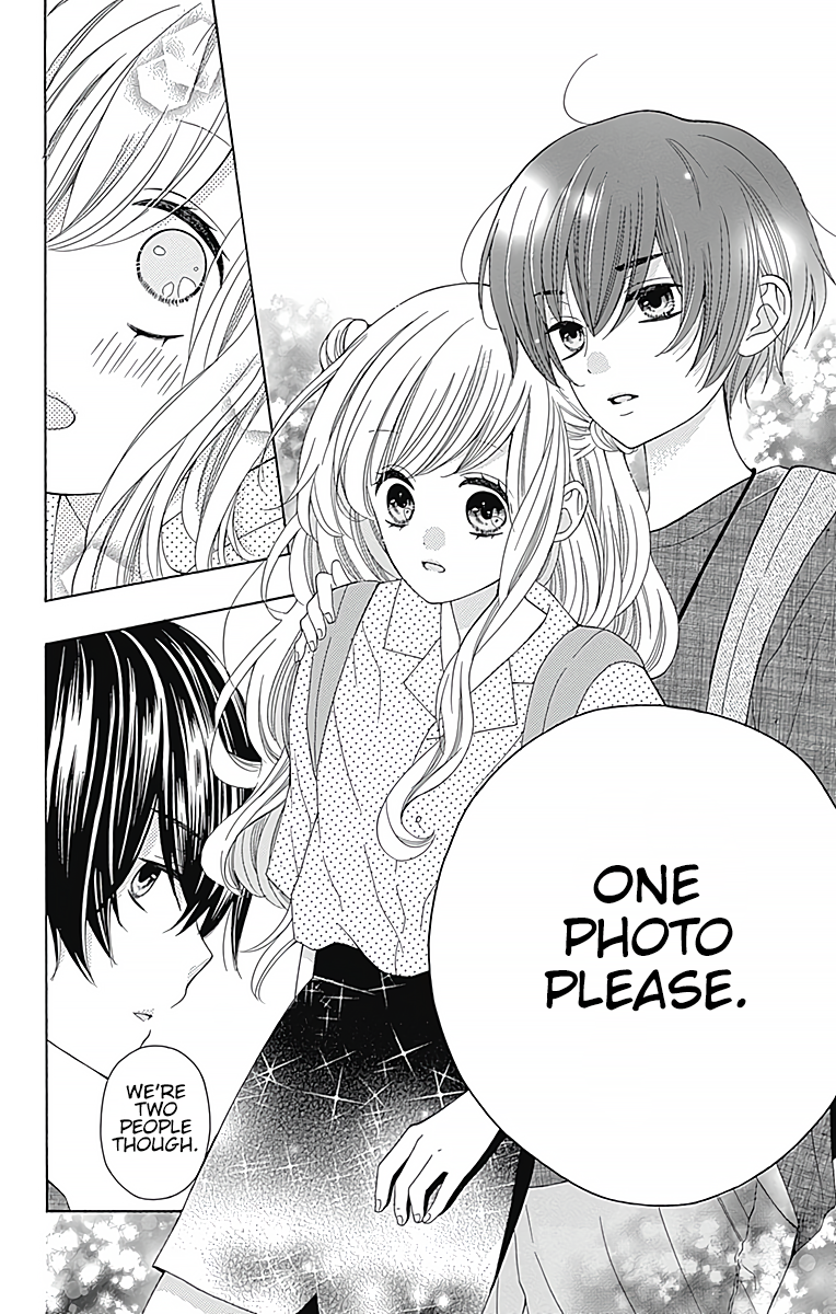 Hatsukoi to Taiyou Story 3 第19页