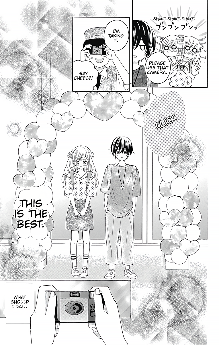Hatsukoi to Taiyou Story 3 第20页