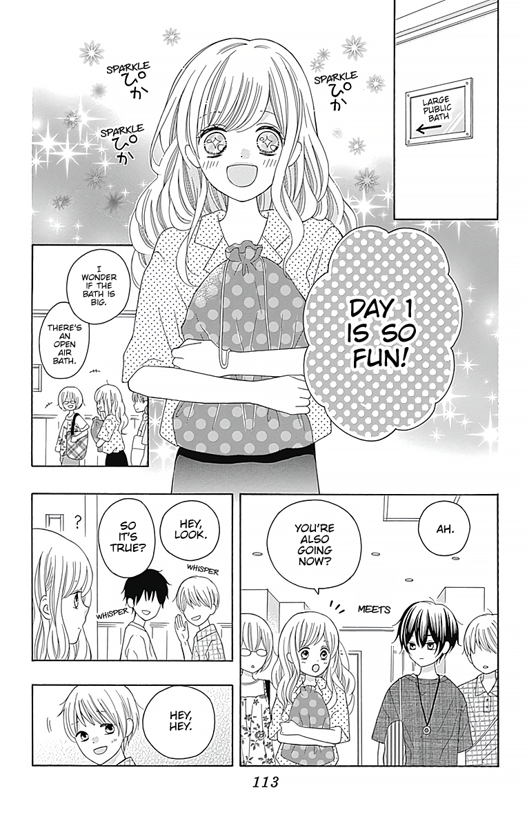 Hatsukoi to Taiyou Story 3 第22页