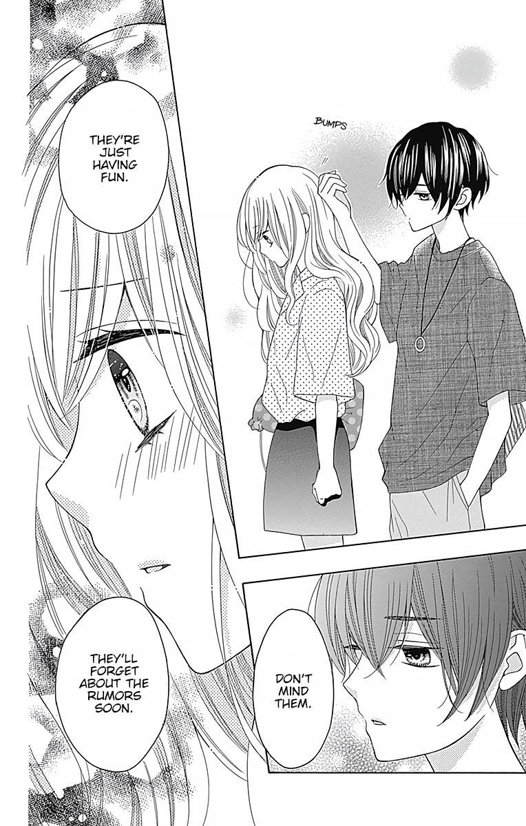 Hatsukoi to Taiyou Story 3 第25页