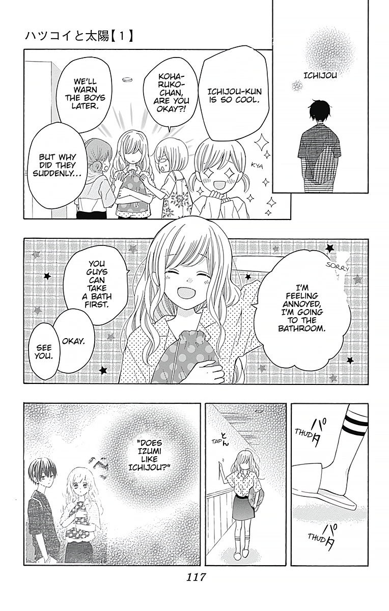 Hatsukoi to Taiyou Story 3 第26页