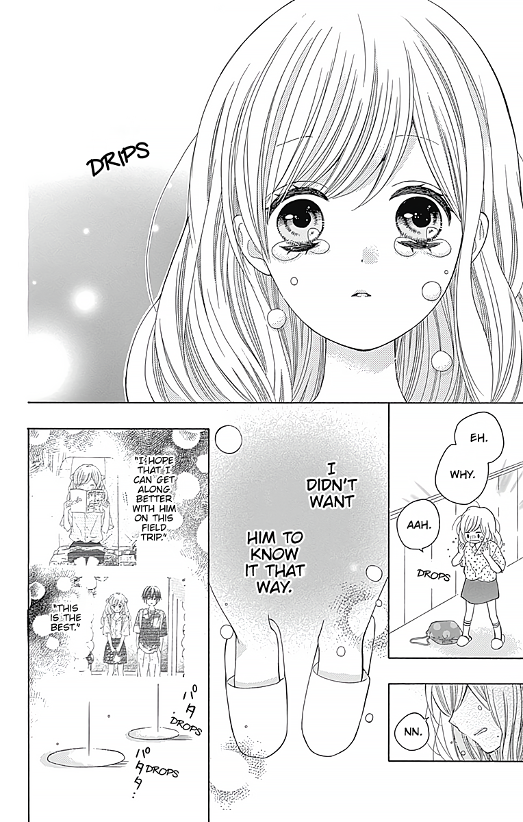 Hatsukoi to Taiyou Story 3 第27页