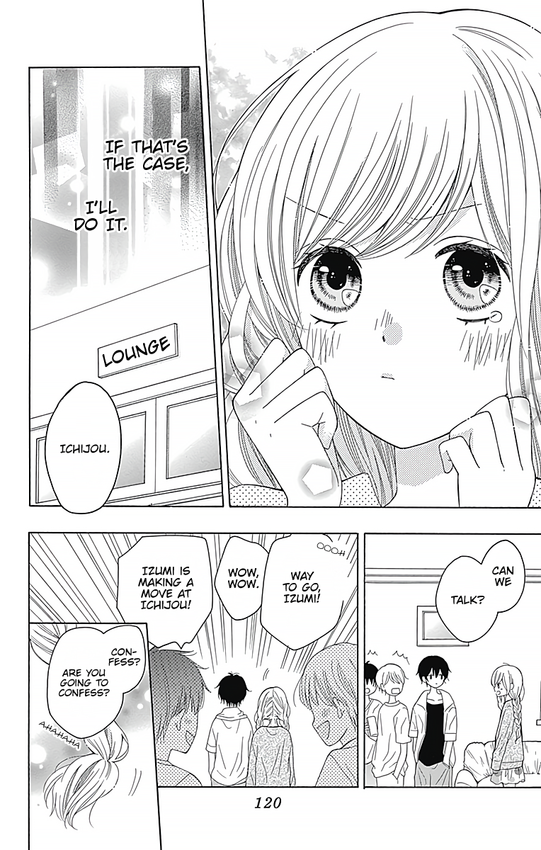 Hatsukoi to Taiyou Story 3 第29页