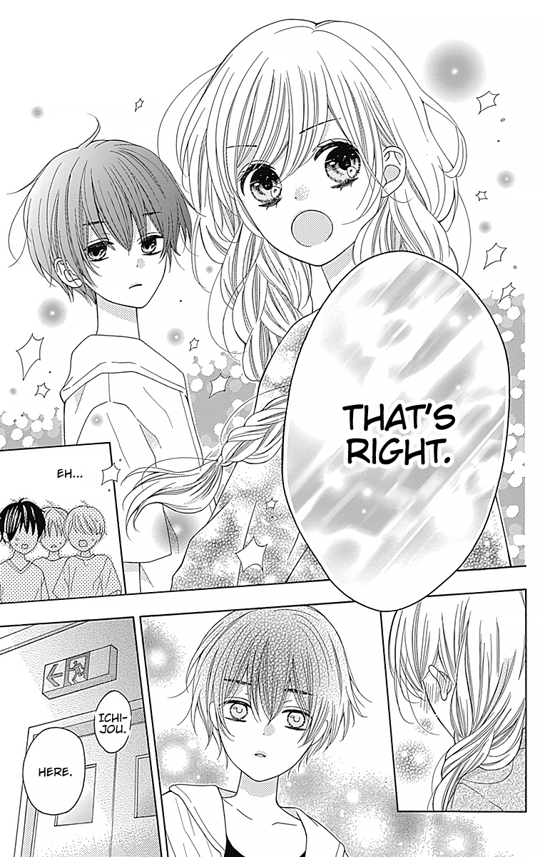 Hatsukoi to Taiyou Story 3 第30页